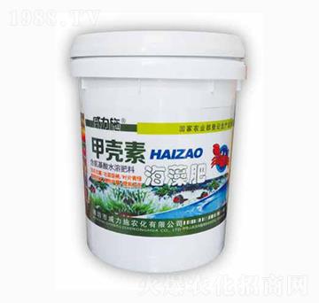 �ך��غ���ʣ�20kg