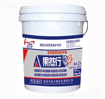 ��Ȼ�У�����������ь�(zhu��n)�ã�-����ʩ