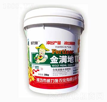 ��M(m��n)�غ�������ˮ�ܷ���-����ʩ