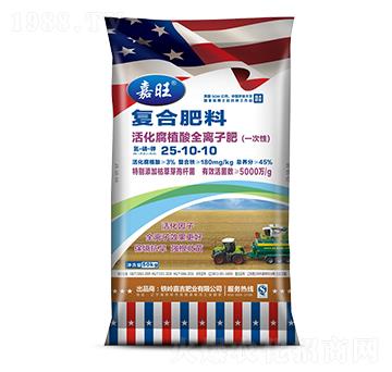 ���ֲ��ȫ�x�ӷ�25