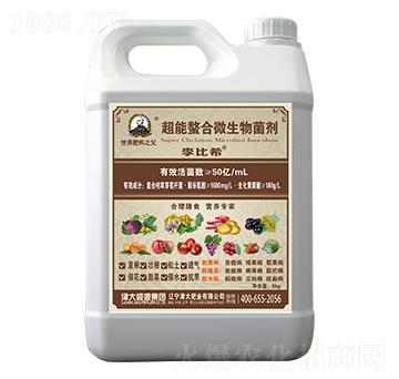 ��������΢�������-��