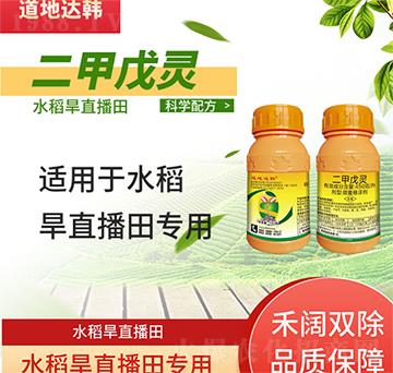 �������`-ˮ�����݄�-ˮ����ֱ�����-���n