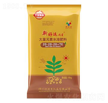 ����Ԫ��ˮ�ܷ���20-20-20+TE-�º��\(y��n)֮��-�Õr(sh��)��