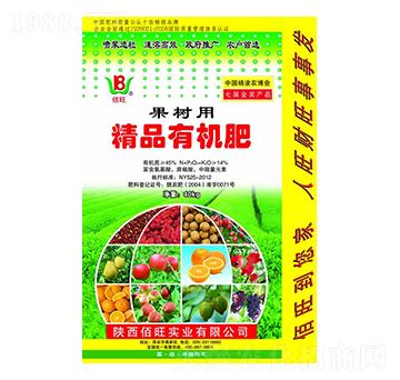 ���䌣�þ�Ʒ�ЙC��-����