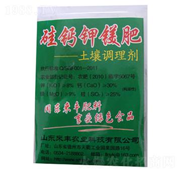 �����{(di��o)�턩-���}��V��-���S�r(n��ng)�I(y��)