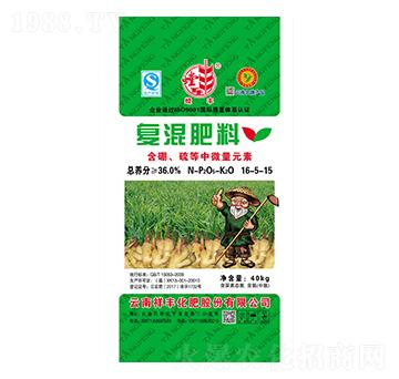 ���ጣ�Ï�(f��)�����16-5-15-���S