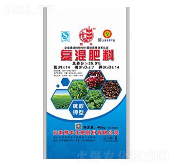 ������͏�(f��)�����14-7-14-���S