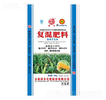 ���׌��Ì��Ïͻ����25-6-5-���S