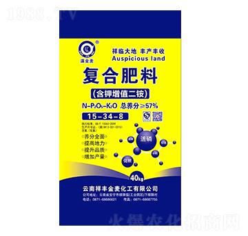 ��(f��)�Ϸ���15-34-8