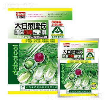 ��ײ����L(zh��ng)�����������Ą�-�A�Z(li��n)��