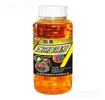 �����ɫ���P��-�A�Z(li��n)