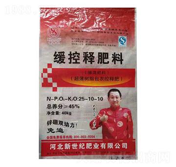 ����ጷ���25-10-