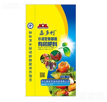 ˮ���Ͱ������ЙC���� �ζ��� �����r(n��ng)�I(y��)