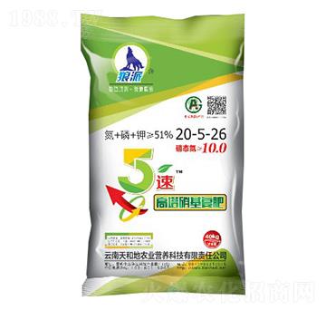 5�ٸ��������ͺϷ�20-5-26-����