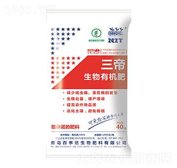 �����ЙC�� �����_(d��)