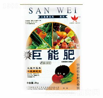 ���ܷ�-��΢