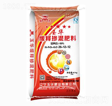 ��ጓ������26-12-12-���A�ʘI(y��)