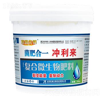 �ͺ�΢�������-�_����