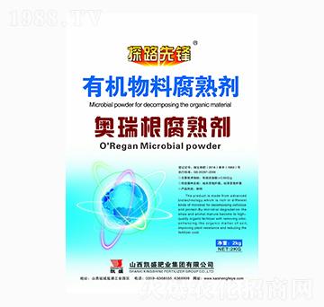 �ЙC���ϸ��섩-̽·��