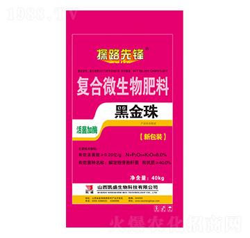 �ͺ�΢�������-�ڽ���