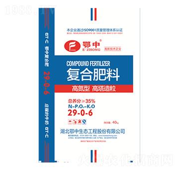 ������(f��)�Ϸ�29-0-6