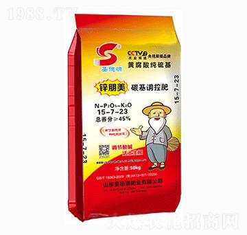 �\����̼���{�ط�15-7-23-ʥ��Դ