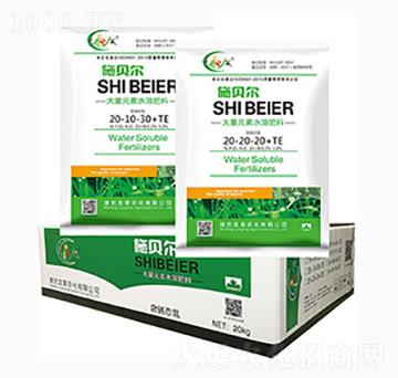 ����Ԫ��ˮ�ܷ�20-20-20+TE-ʩؐ��-��껷ʘI(y��)