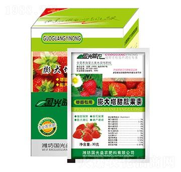 ��ݮ��������n����-�������r(n��ng)