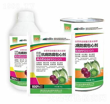 �ײ˸��{(l��n)�����������Ą�-��(gu��)�����r(n��ng)