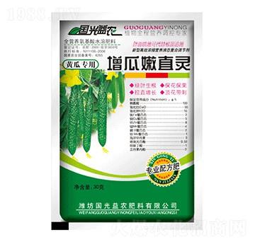 �S��������ֱ�`-�������r(n��ng)