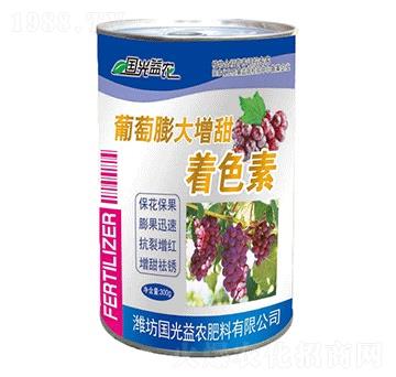 �������������ɫ��-��(gu��)�����r(n��ng)