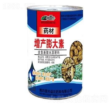 ˎ�����a(ch��n)�����-�������r(n��ng)