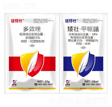 15%��Ч��+18%���ѡ������f-���؉�-��˹��