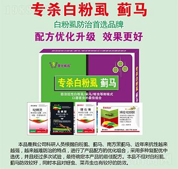 �����׷�ʭ�E�R-�滯��