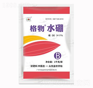 ΢��Ԫ��ˮ�ܷ���-����