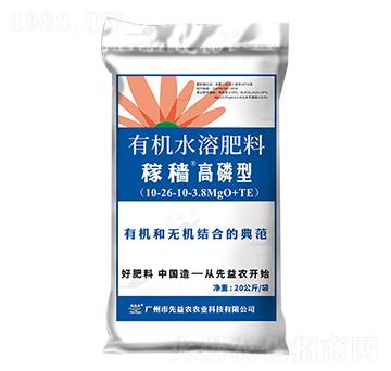 �ЙCˮ�ܷ���-�ڷw�ЙC