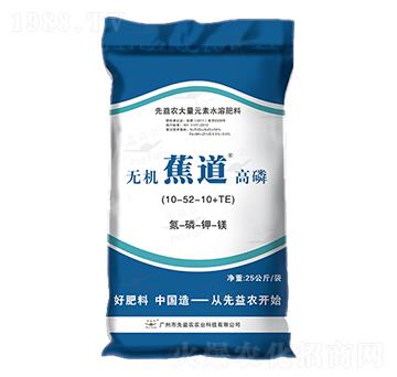 ����Ԫ��ˮ�ܷ���-�o�C