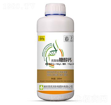 1000ml�������Ǵ�