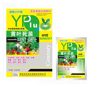 25g�S�~����һ���G-ʥ�ϝ�(r��n)