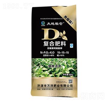 �����m�ÏͺϷ���15-