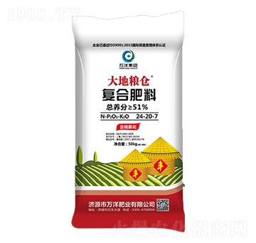 �ͺϷ���24-20-7