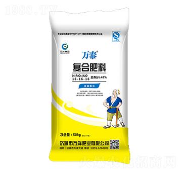 �ͺϷ���16-16-1