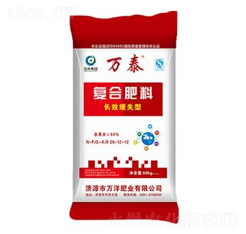 �ͺϷ���26-12-1