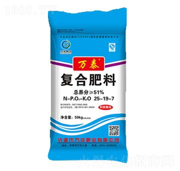 �ͺϷ���25-19-7