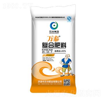 �ͺϷ���25-13-7