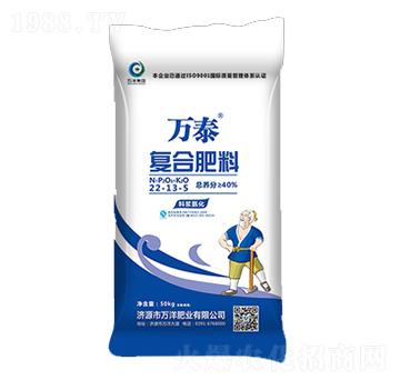 �ͺϷ���22-13-5