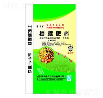 ������׷�������27-12-12-ţ�ٚq-��ţ�r(n��ng)�I(y��)