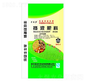 ������׷�������28-11-11-ţ�ٚq-��ţ�r(n��ng)�I(y��)