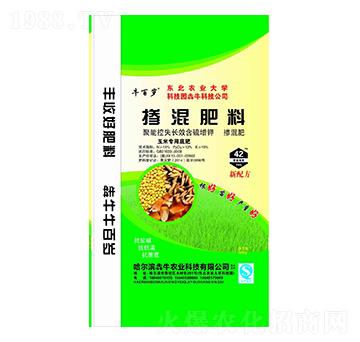 ���׌��Ó������15-12-15-ţ�ٚq-��ţ�r�I(y��)