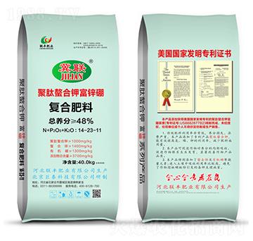 ��(f��)�Ϸ���14-23-11-��������⛸��\��-(li��n)�S�ʘI(y��)